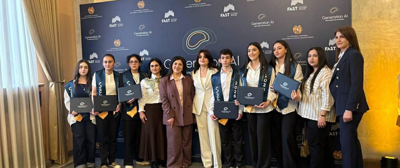 Students at the first Generation AI graduation ceremony